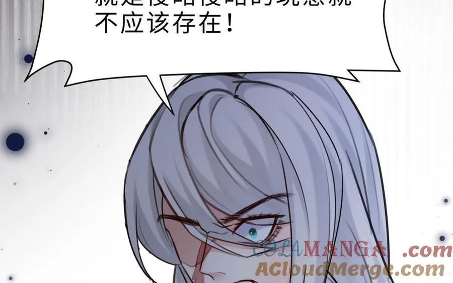 第77话 理想72