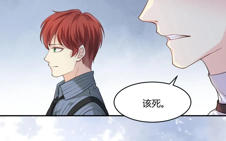第62话 她是……121