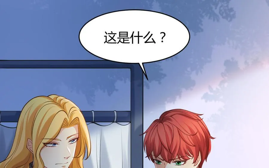 第55话 残杀5