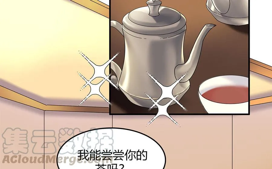 番外：哨兵能力观察报告③6
