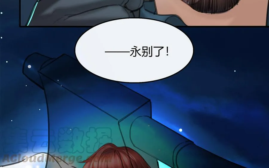 第13话 激斗60