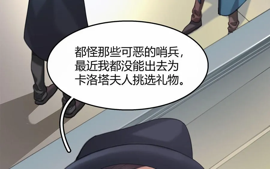 第13话 激斗5