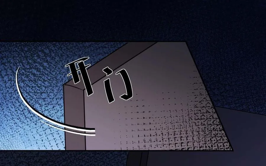 第79话：最终赢得人会是我！57