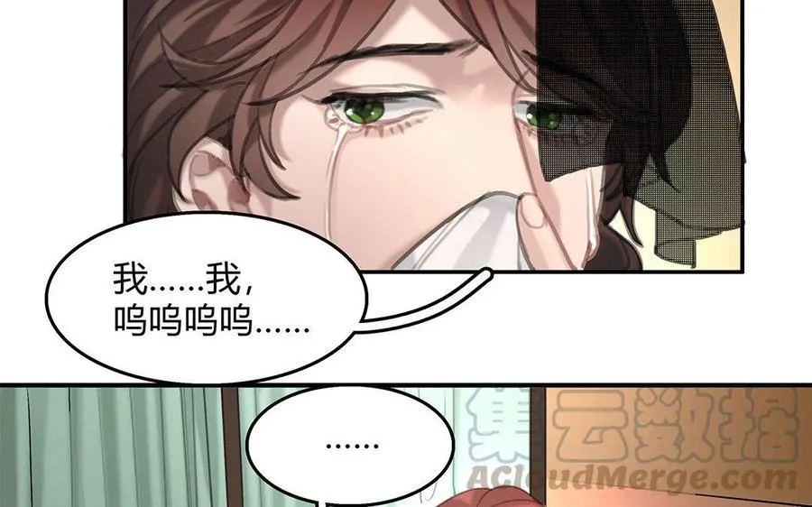 第07话 第二份礼物27