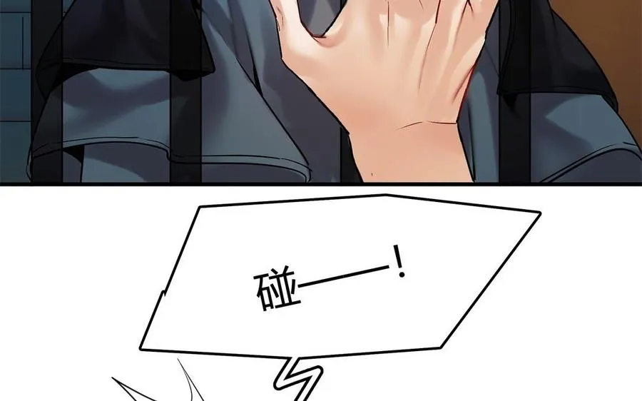 第35话 被囚禁的哨兵们46
