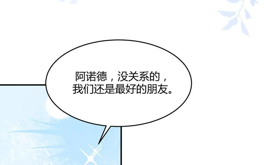 第64话 内疚71