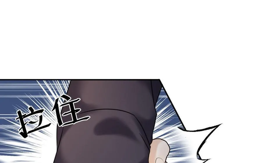 第78话 有向导在受苦，他们需要我27
