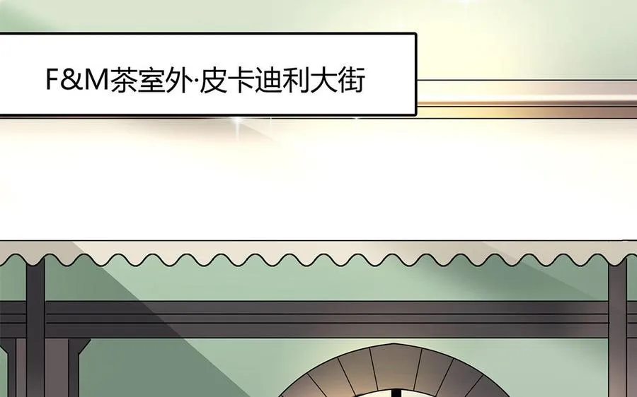 第28话 邀约19