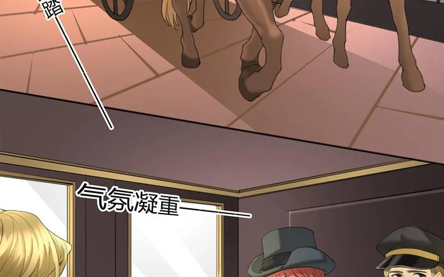 第09话 自控与“缰绳”5