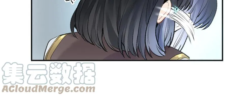 第35话下 兰斯的秘密48