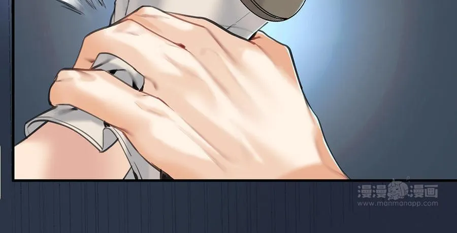 第41话 科莱的反击23