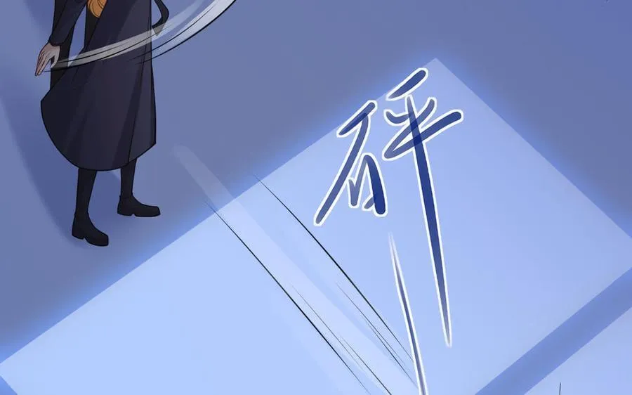 第58话 信任25