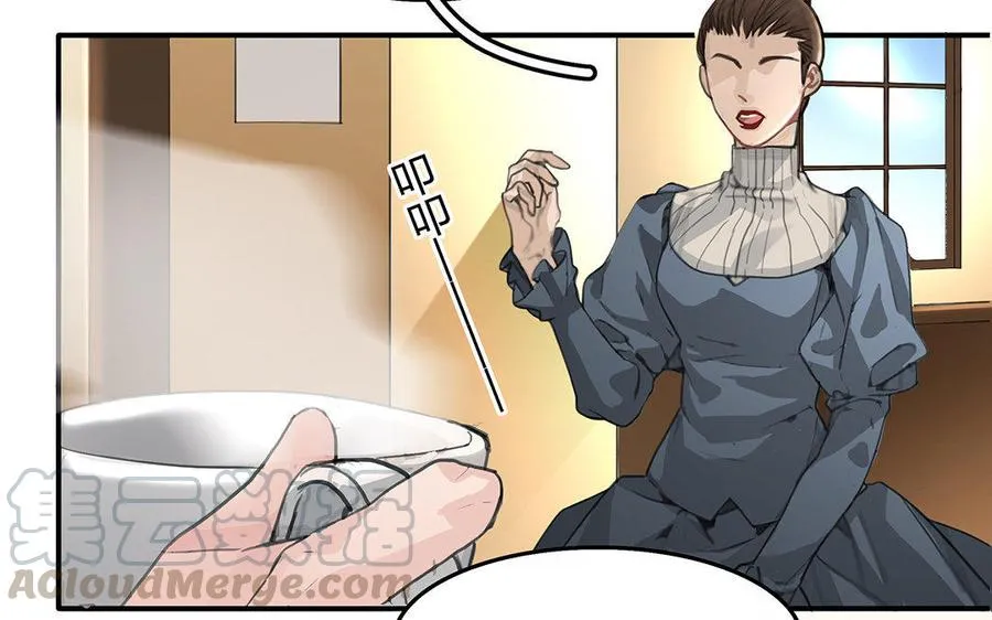 第06话 这下麻烦了6