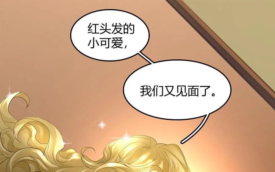 第03话 深夜急诊50
