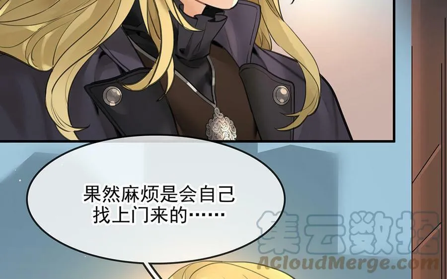 第51话90