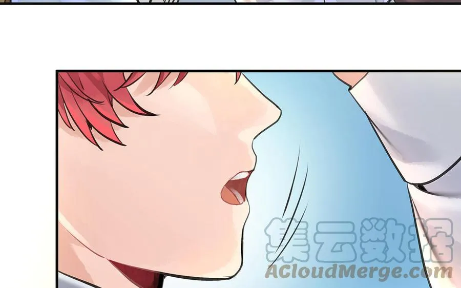 第45话下 兰斯的秘密18