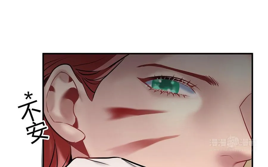 第31话 爱德华殿下106