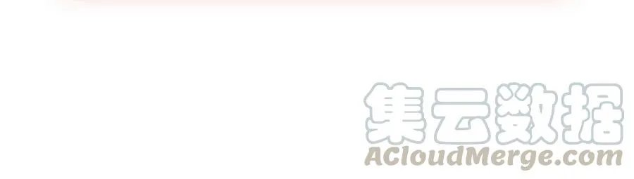 第04话 血染的“礼物”81