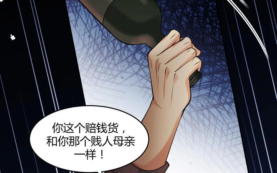 第59话 穿梭于115