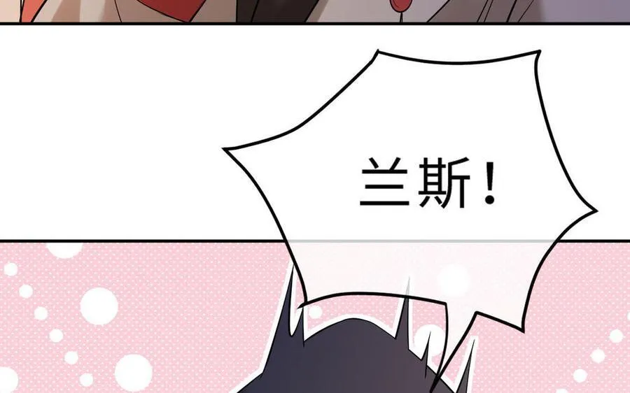 第68话 求救信105
