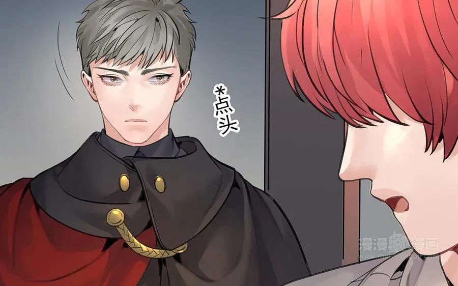 第45话上 兰斯的秘密43