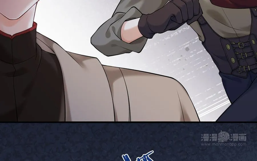 第69话 发现线索53
