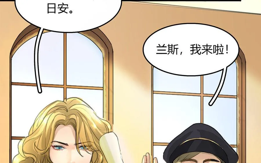 第06话 这下麻烦了8