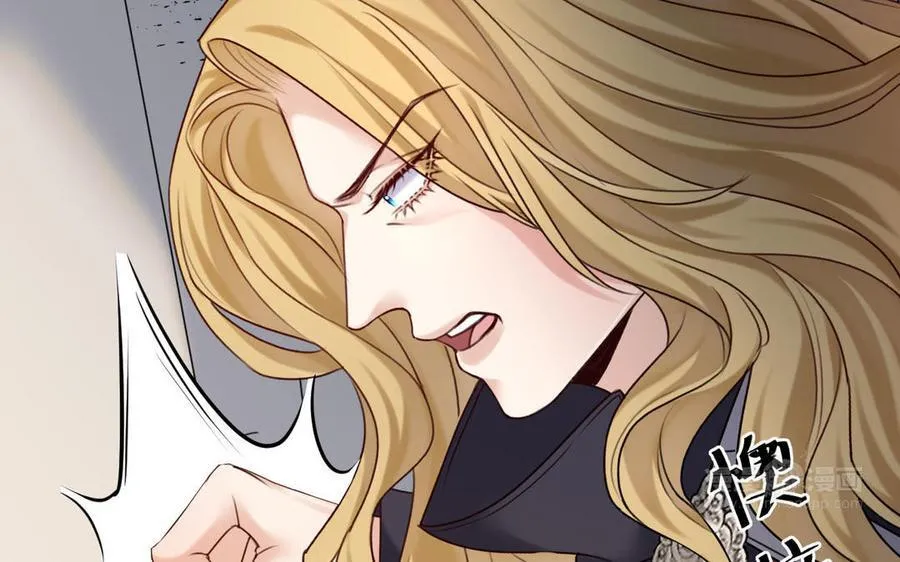第76话 兰斯失踪133