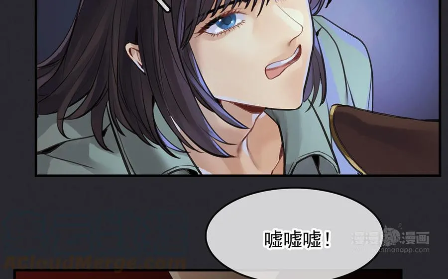 第48话 向导兰斯63