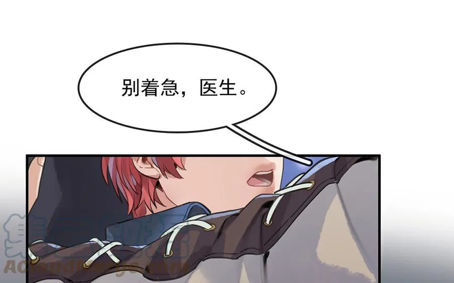 第50话（下） 重新出发57