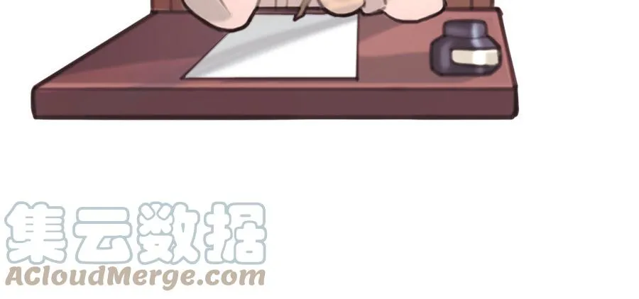 第45话下 兰斯的秘密66