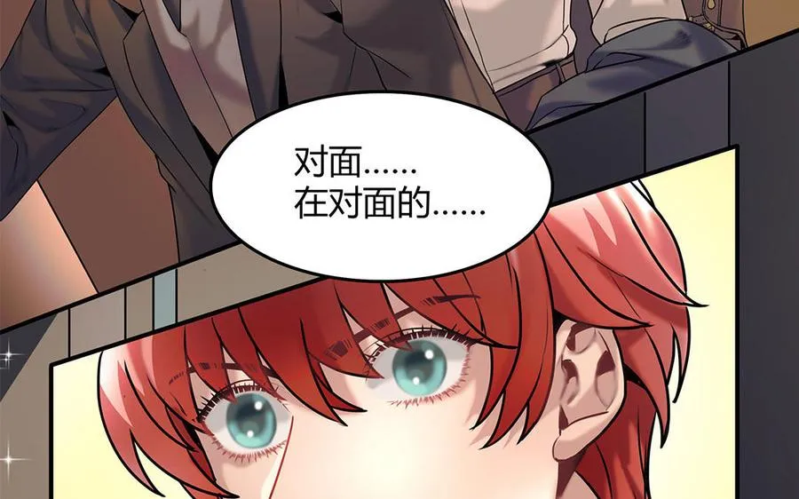 第25话 第二个41