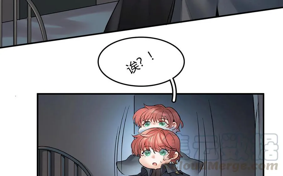 第36话 科莱的计划54