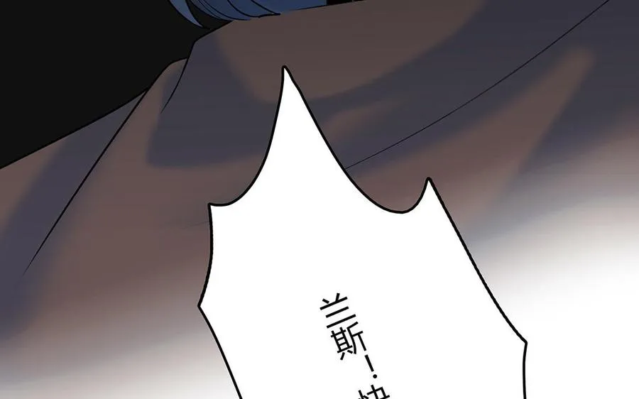 第42话 思维壁垒52