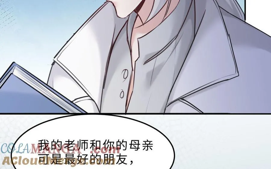 第77话 理想36