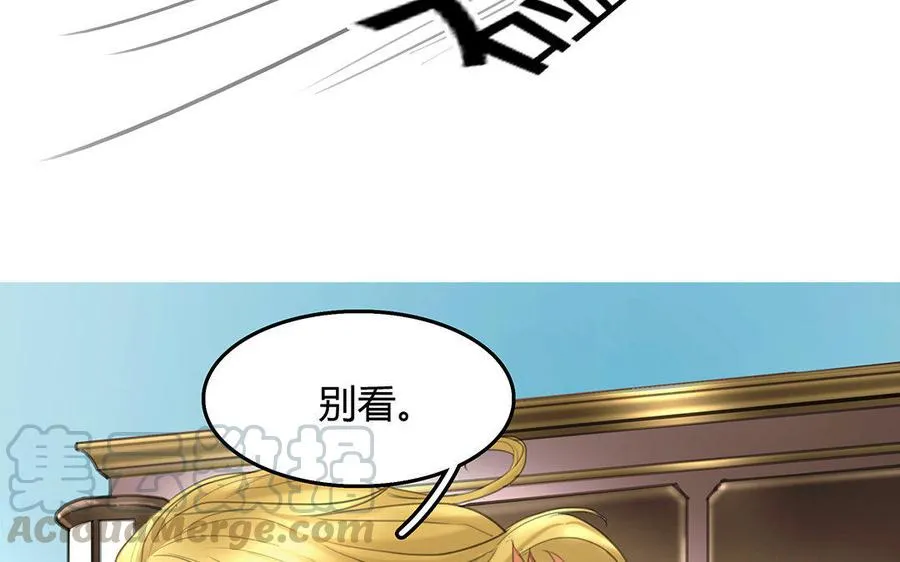 第07话 第二份礼物60