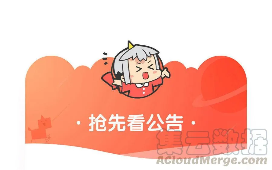 第03话 深夜急诊93