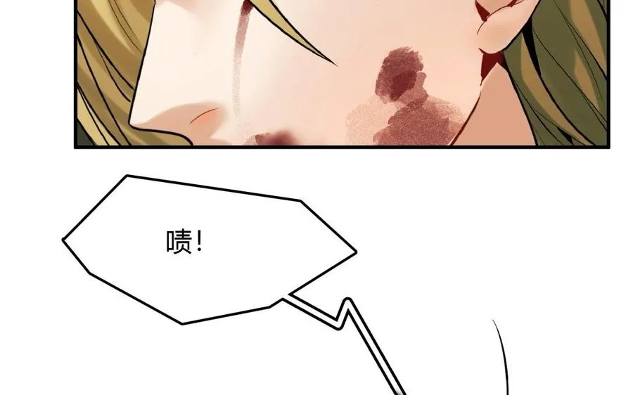 第35话 被囚禁的哨兵们25