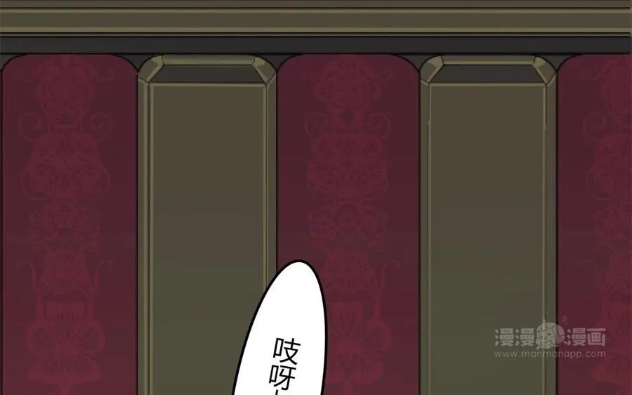 第35话 被囚禁的哨兵们53