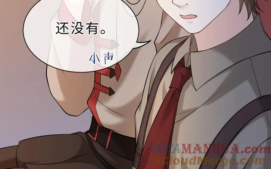 第68话 求救信112