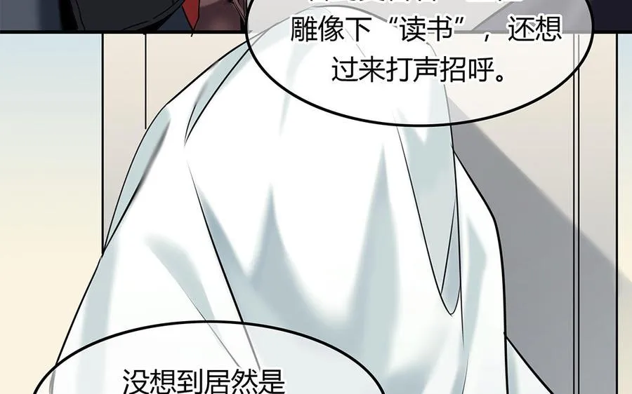 第29话 进展20
