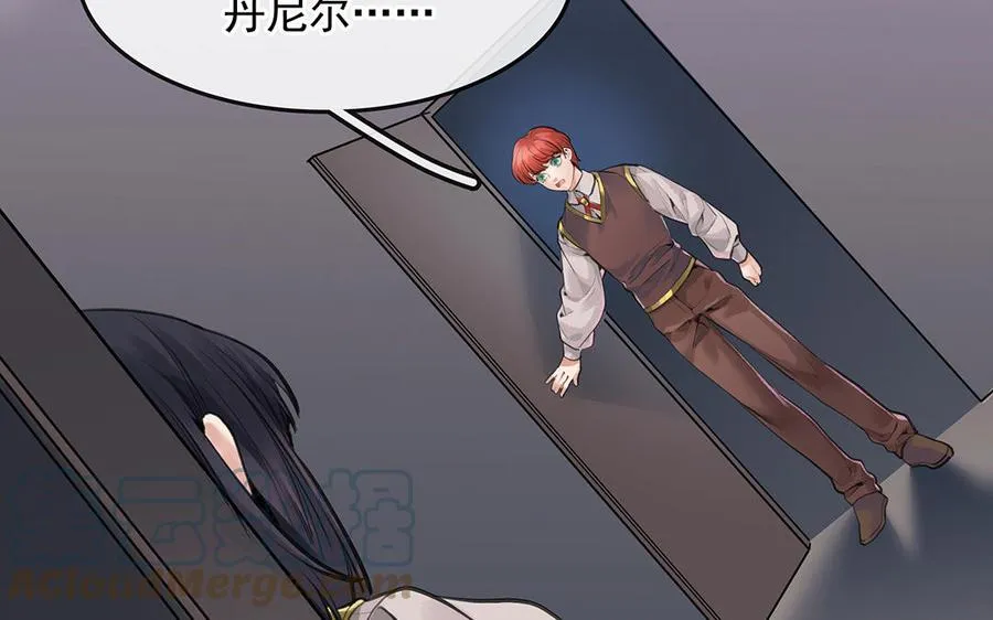第49话 源于嫉妒6