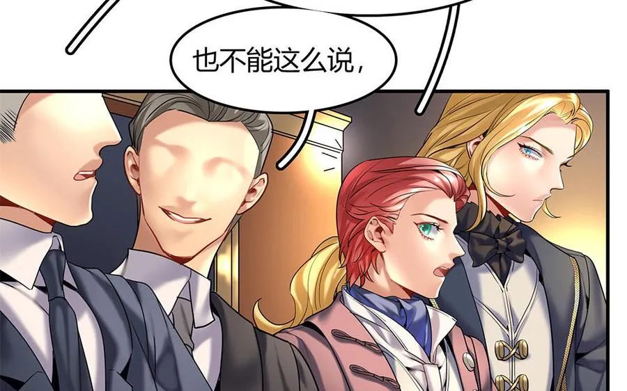 第31话 爱德华殿下47
