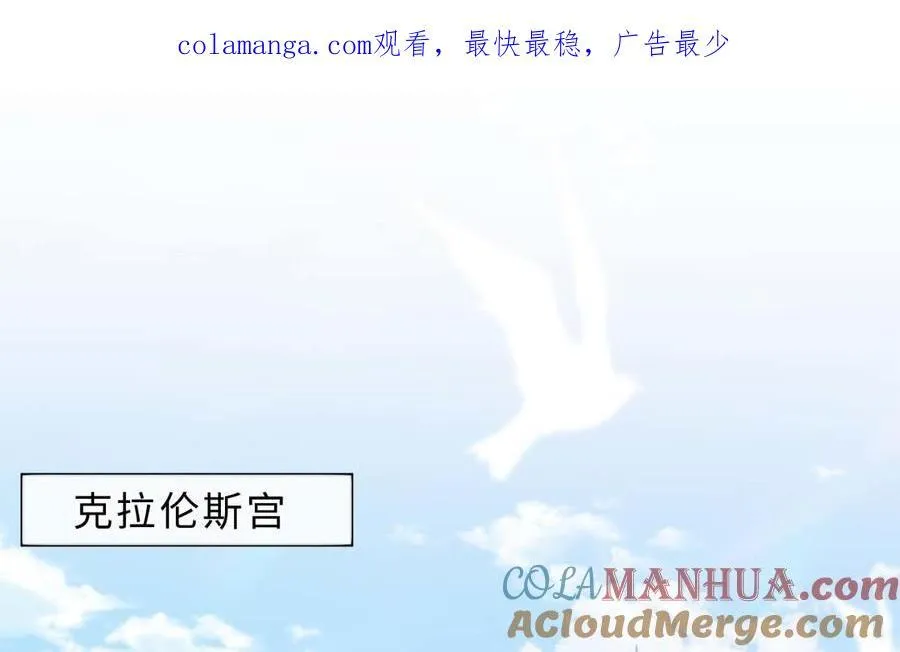 第70话 姐姐164