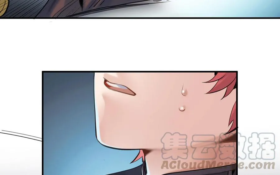 第41话 科莱的反击72