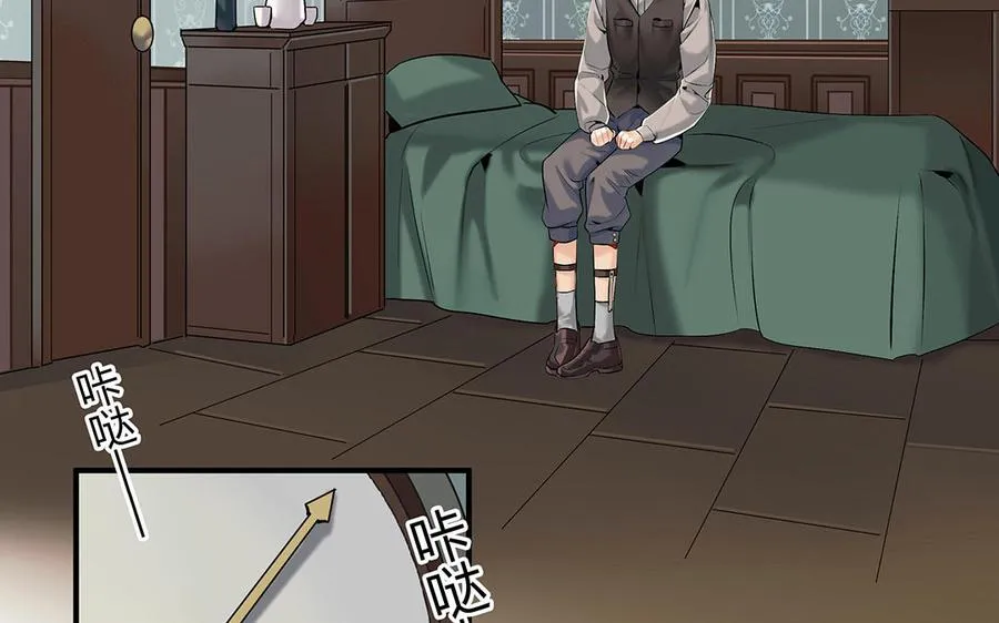 第37话 花开的声音56