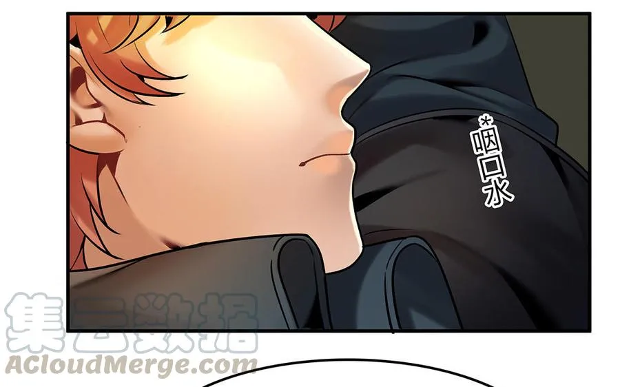 第34话 兰斯的担心57