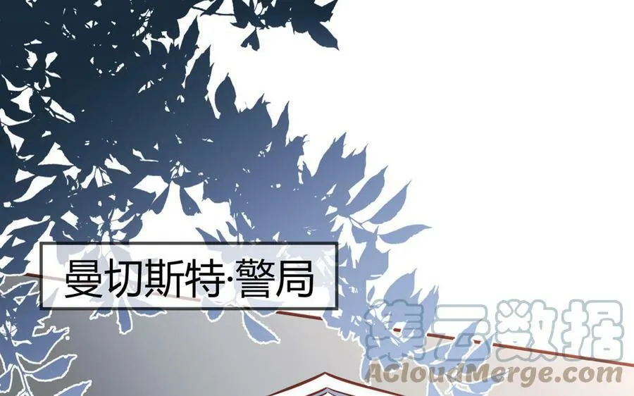 第53话 终有结果4