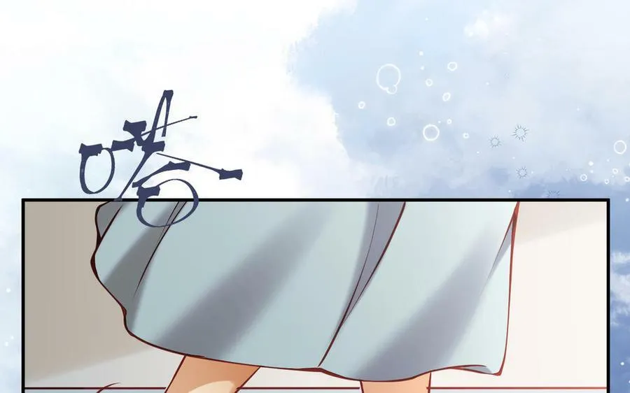 第53话 终有结果87