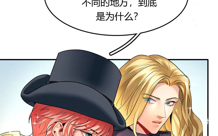 第29话 进展34
